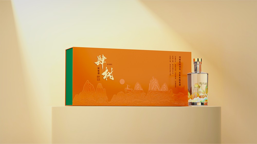 肆树白酒包装设计